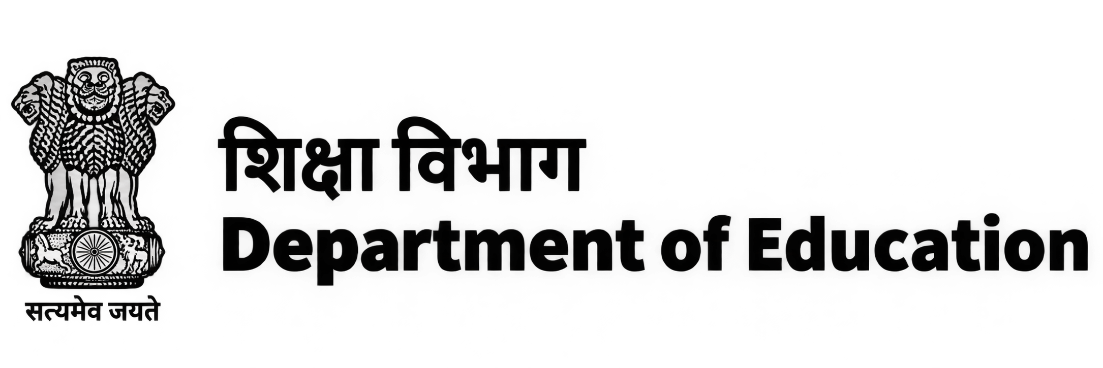 Ministry of Education Portal